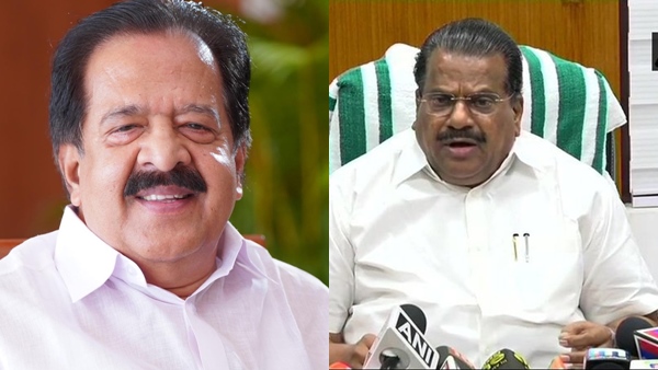 epchennithala-