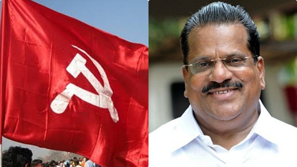 ep-jayarajan