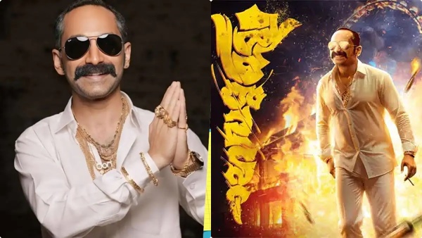 fahad-fazil-net-worth fahad-fazil-net-worth