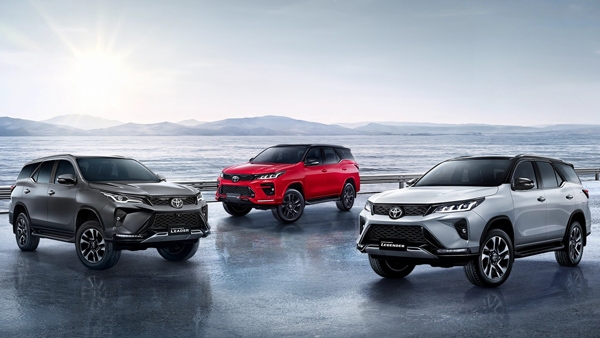 fortuner