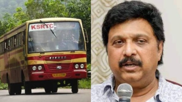 ganeshksrtcnewreforms-