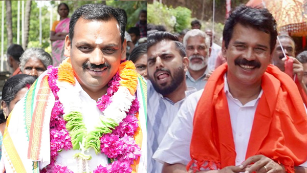 2024 LOKSABHA ELECTION