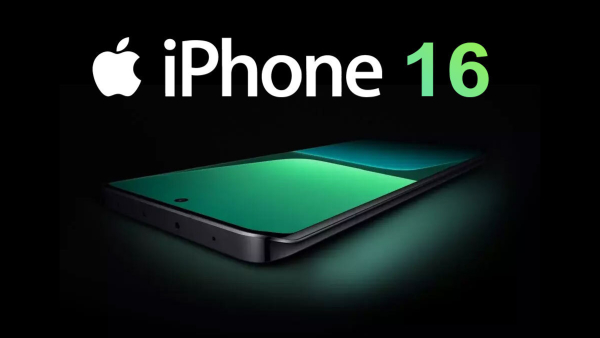 iphone16new