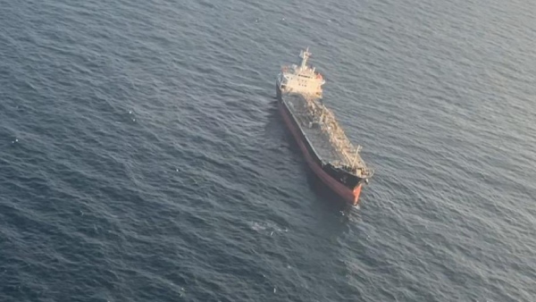israel-ship-captuerd-iran