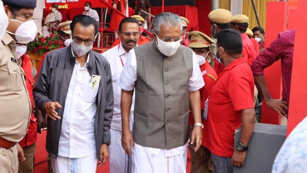 Lok Sabha Election 2024 Lok Sabha Election 2024