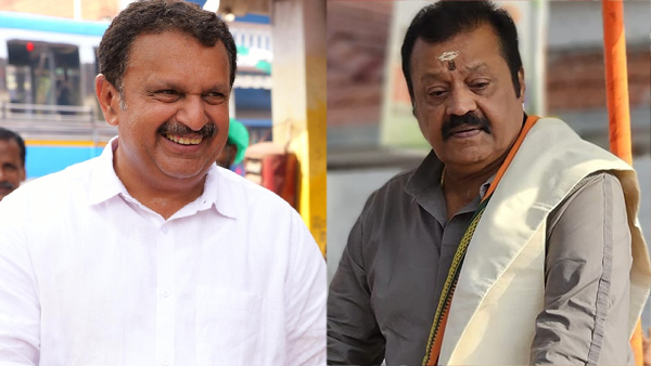 2024 LOKSABHA ELECTION