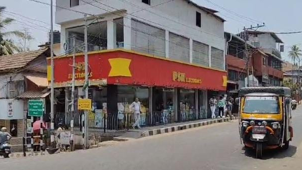 2024 LOKSABHA ELECTION