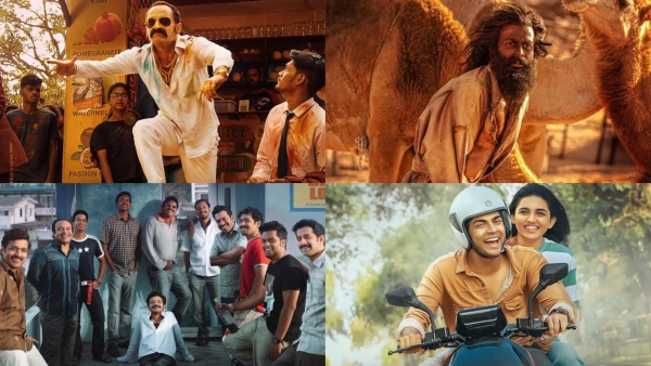 malluboxoffice malluboxoffice