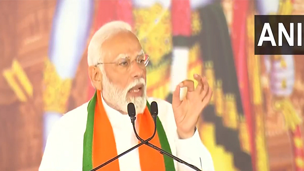 2024 LOKSABHA ELECTION