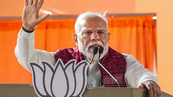 modiraj-1