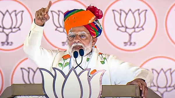 modirajasthan2