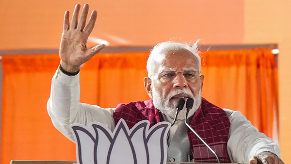 2024 LOKSABHA ELECTION