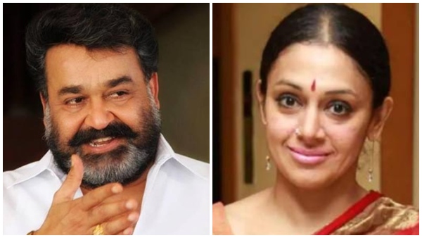mohanlal-shobana-bjp mohanlal-shobana-bjp