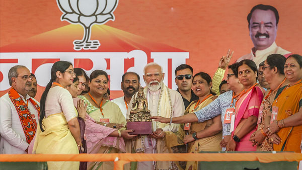 2024 LOKSABHA ELECTION