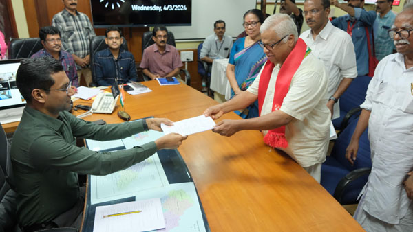 2024 LOKSABHA ELECTION 2024 LOKSABHA ELECTION