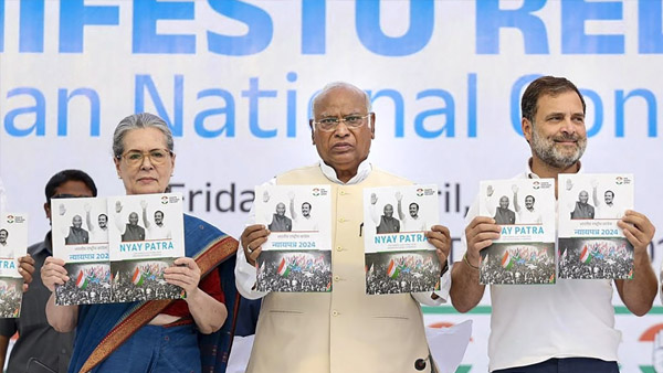 2024 LOKSABHA ELECTION