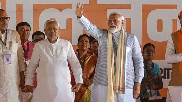nitishandmodi