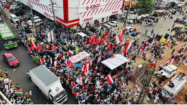 lok sabha election 2024