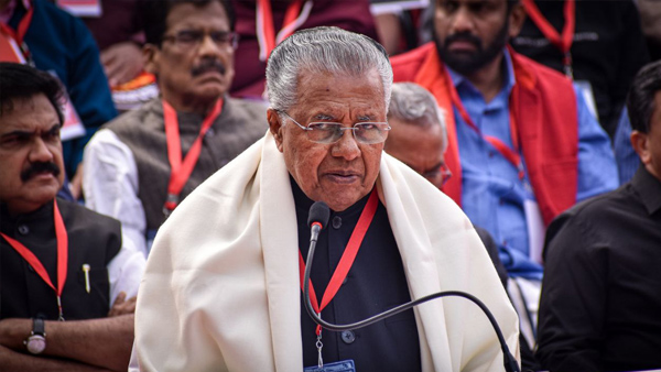 2024 LOKSABHA ELECTION