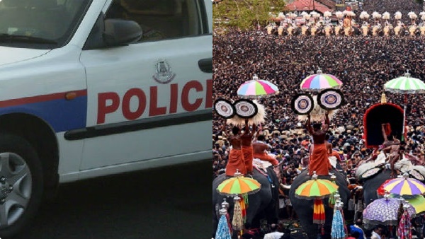 thrissur-police-commissioner-tranferered