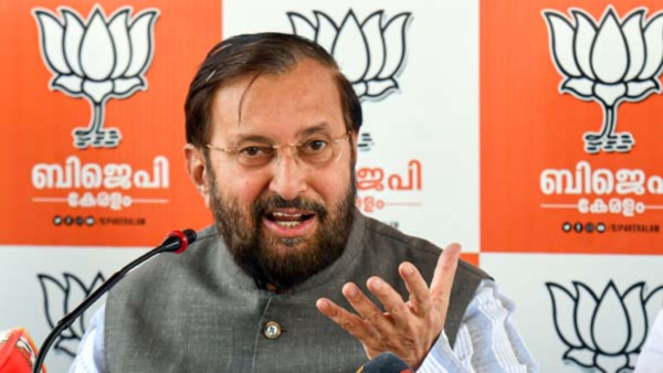 prakaashjavadekar prakaashjavadekar