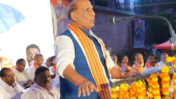 2024 LOKSABHA ELECTION