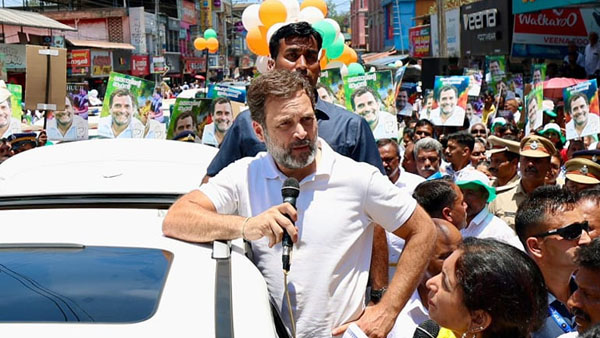 2024 LOKSABHA ELECTION