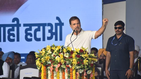 2024 LOKSABHA ELECTION