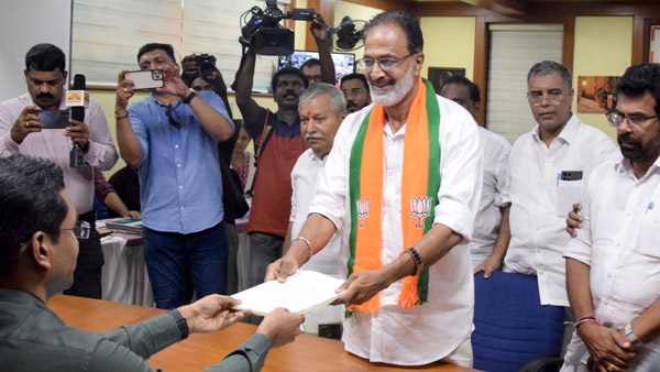2024 LOKSABHA ELECTION
