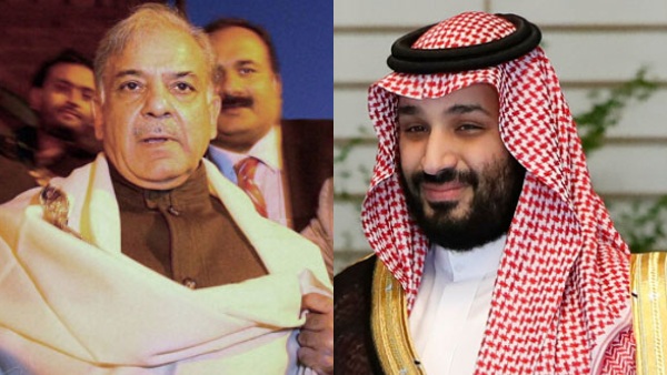 saudi pak leaders