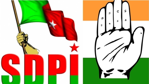 sdpi-congress-