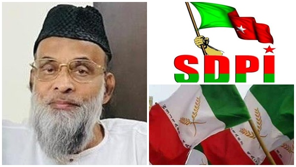 sdpi-pdp-welfare-party