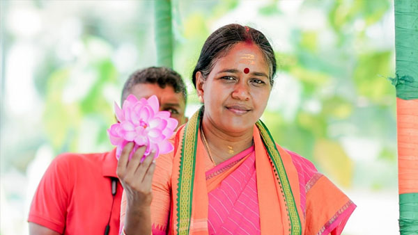 2024 LOKSABHA ELECTION 2024 LOKSABHA ELECTION