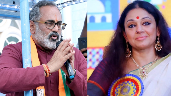 2024 LOKSABHA ELECTION