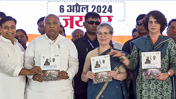 2024 LOKSABHA ELECTION