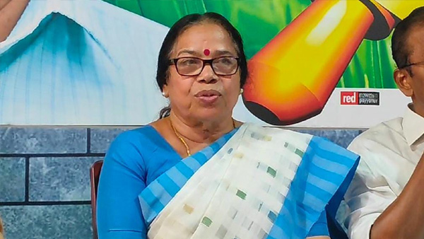 2024 LOKSABHA ELECTION