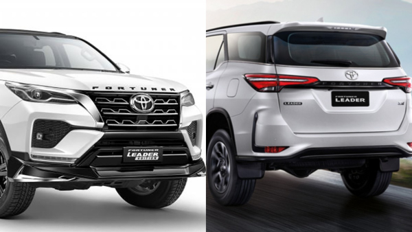 toyotafortuner