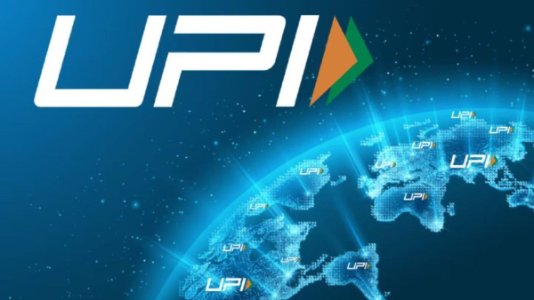 upi-ppi-law-change