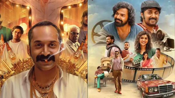 varshangalkkuseshamaavesham