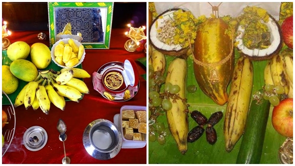 vishu