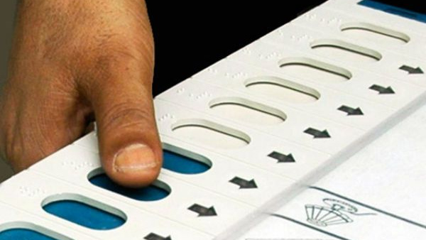 2024 LOKSABHA ELECTION