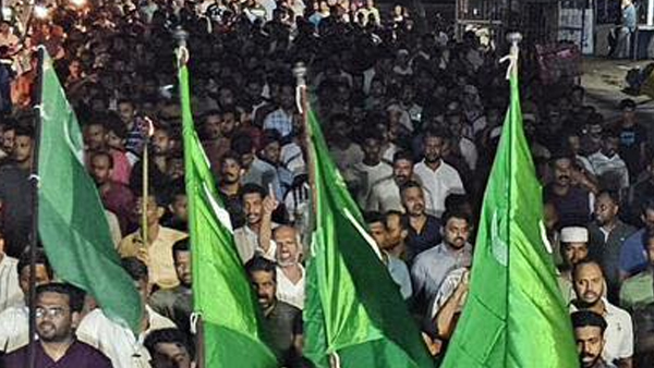 2024 LOKSABHA ELECTION 2024 LOKSABHA ELECTION