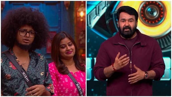 ansiba-mohanlal-
