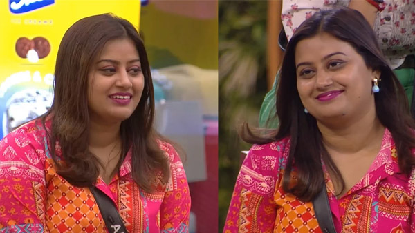 Bigg Boss