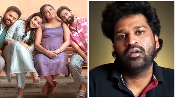 complaint-against-siyad-koker