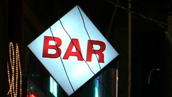 bar bar
