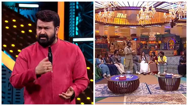 bigg boss