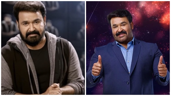 BIGG BOSS