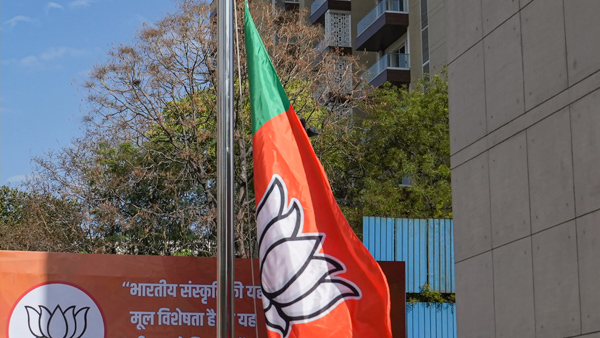 2024 LOKSABHA ELECTION