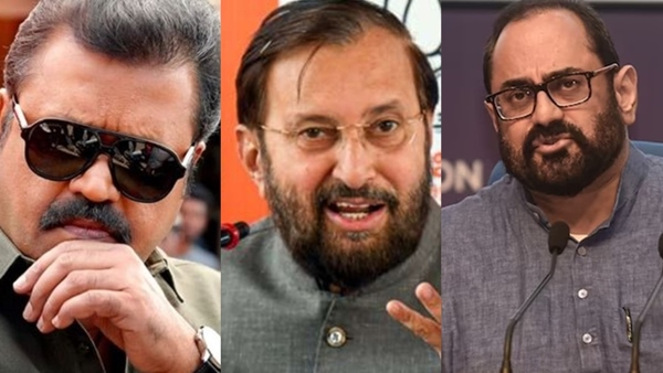 bjp2-1